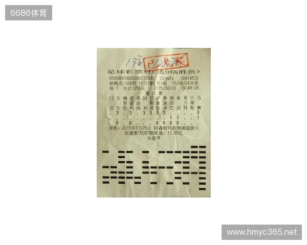 大乐透25128期，9注一等奖无人追加，单注960万，遍布9地1地1注