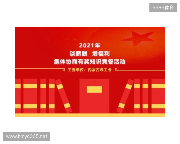 2025130期双色球夜话：专业与知性的交响好运