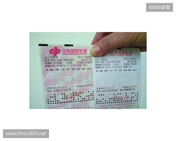 双色球25132期（2025-11-16）科学投注策略