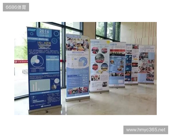 越马遇体彩,好运刮出来!绍兴体彩展位福利速览 越马遇体彩,好运刮出来!绍兴体彩展位福利速览