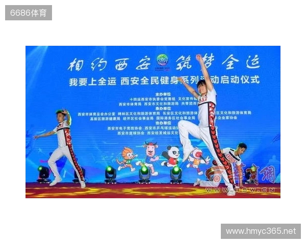 体彩赋能,校队闪耀!陕西体彩赋能全民体育新热潮!
