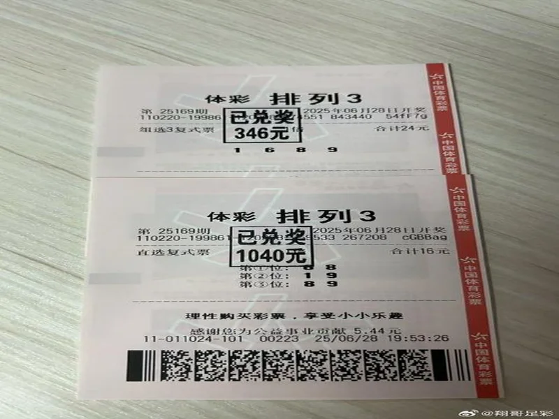 25298期排列3：本期看好3胆，直选+组选推荐