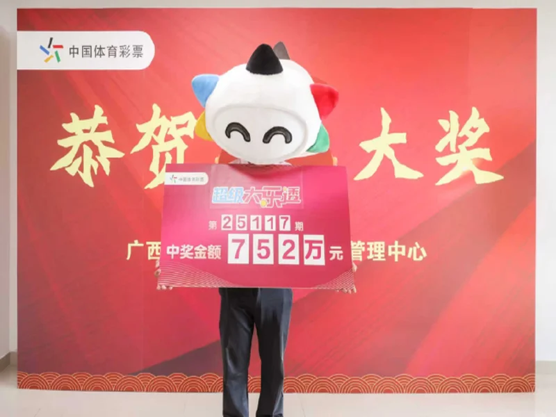 大乐透25128期，9注一等奖无人追加，单注960万，遍布9地1地1注