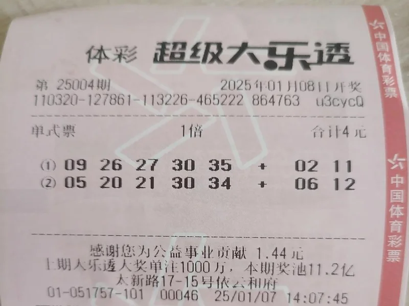 大乐透第25128期开奖揭晓:一等奖9注,单注968万,二等奖113注